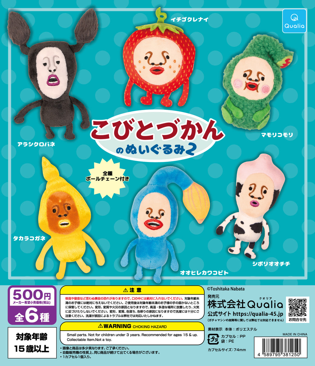 ピピ様 ピピ様 リクエスト 2点 まとめ商品 ぴぴ様 リクエスト 2点 まとめ商品