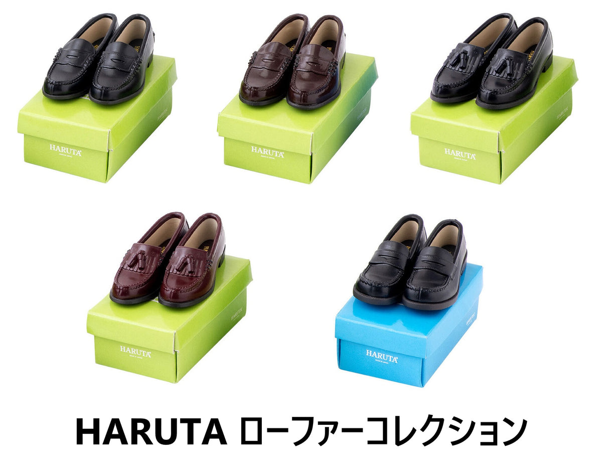 HARUTA ローファーコレクション【バンダイ】┃ガチャガチャ侍