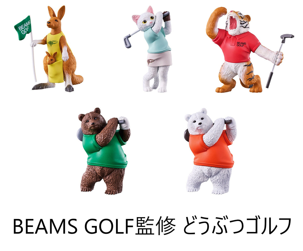 ☆BEAMS GOLF監修 どうぶつゴルフ☆が新登場｜BEAMS GOLF