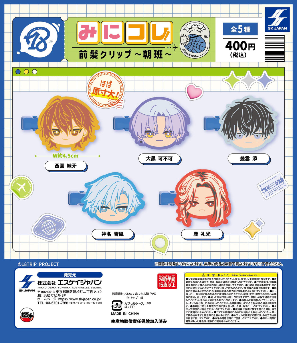 G010788_1200x1200.jpg?v=1748668126