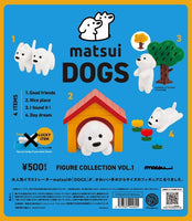 matsui DOGS フィギュアコレクション 第1弾【ケンエレファント】