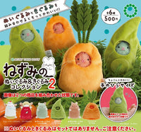 ATC ねずみのぬいぐるみ&きぐるみコレクション2【いきもん】