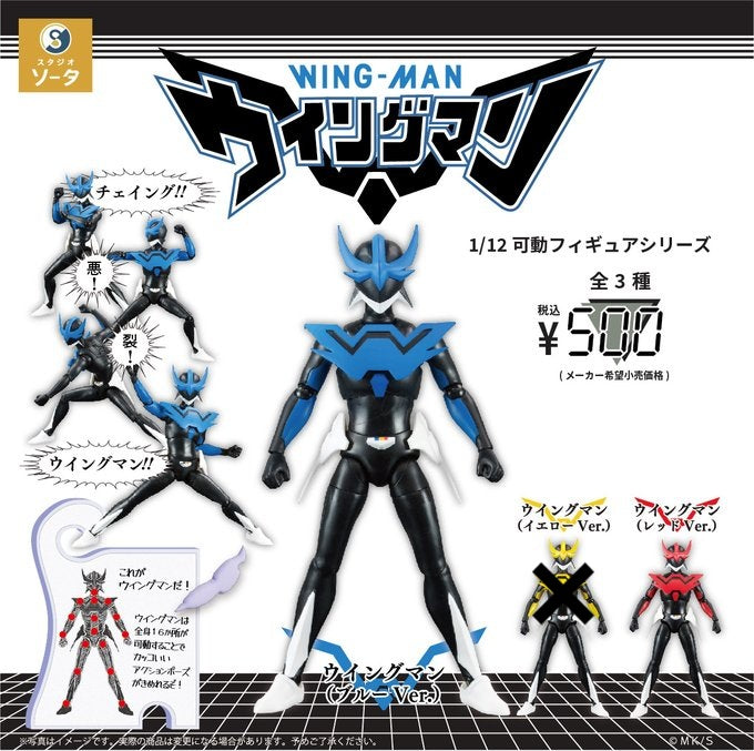ミニチュア　まとめてC Yahoo!オークション - ガチャガチャ まとめ売り ミニチュア