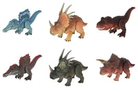 いきもの大図鑑レプティ 恐竜02【バンダイ】