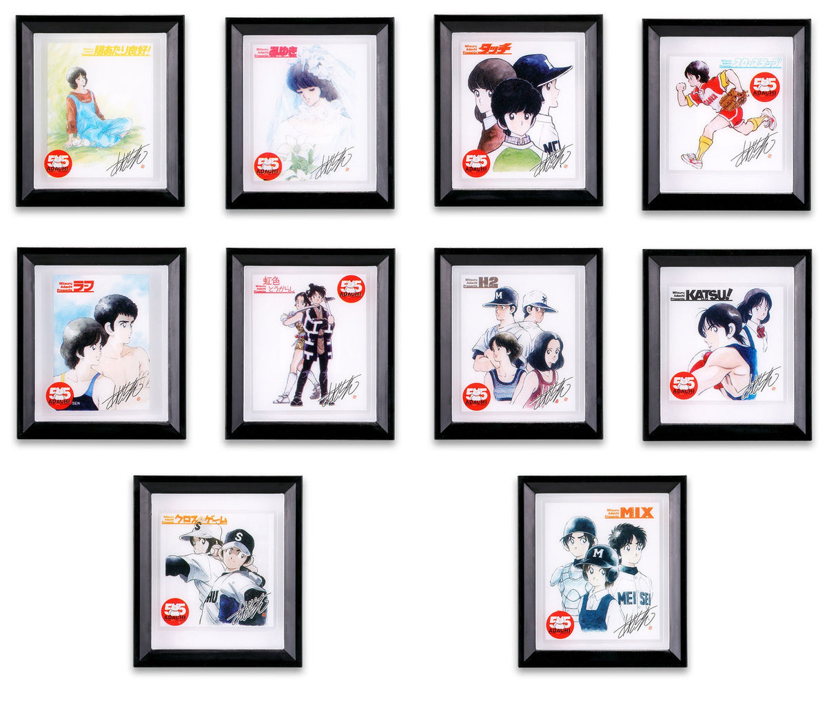 ちゃあちゃん出品 次号予告】ちゃお 2023年12月号《特別付録》アラウちゃん＆ペンくんの