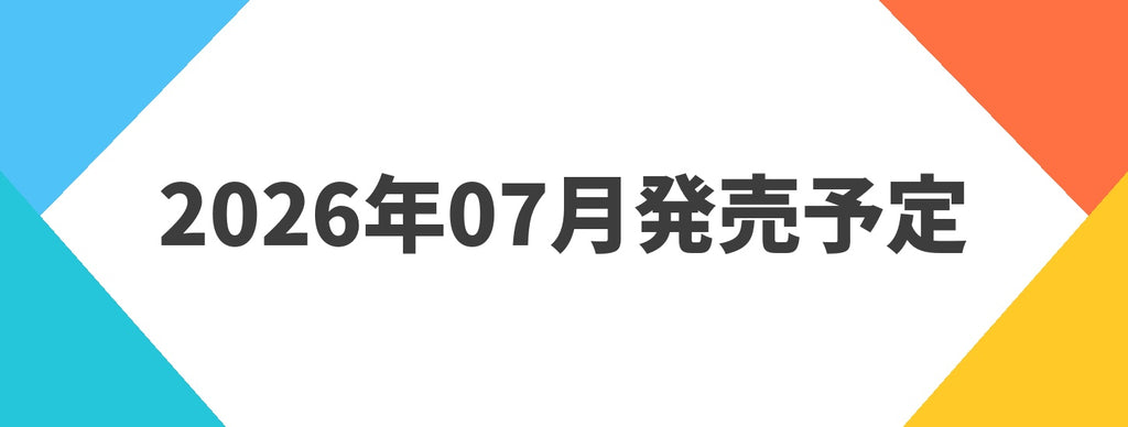 ガチャガチャ侍 | カプセルトイといえば│ガチャガチャ侍
