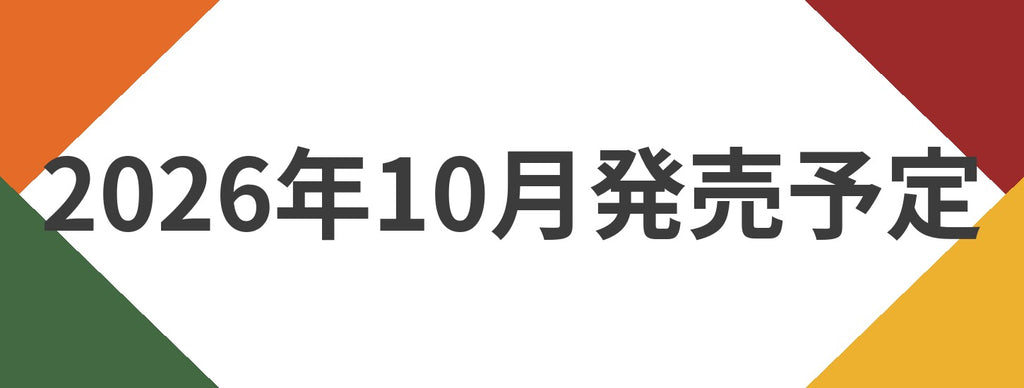 ガチャガチャ侍 | カプセルトイといえば│ガチャガチャ侍