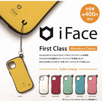 iFace First Class miniature charm【エイチエムエー】