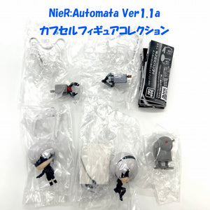 NieR:Automata Ver1.1a カプセルフィギュアコレクション【バンダイ】