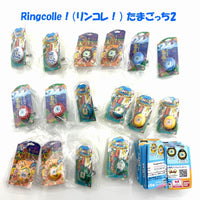 Ringcolle！（リンコレ！） たまごっち2【バンダイ】