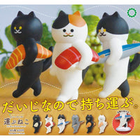 ATC SUIMIN 運ぶねこ フィギュアコレクション【いきもん】