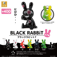 BLACK RABBiT(ブラックラビット)7【スタジオソータ】