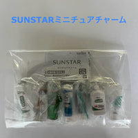 SUNSTAR ミニチュアチャーム 【バンダイ】