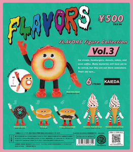 FLAVORS フレーバーズ フィギュアコレクション Vol.3 【ケンエレファント】