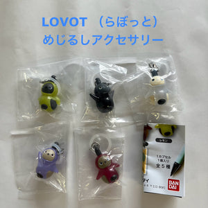 LOVOT [らぼっと] めじるしアクセサリー【バンダイ】