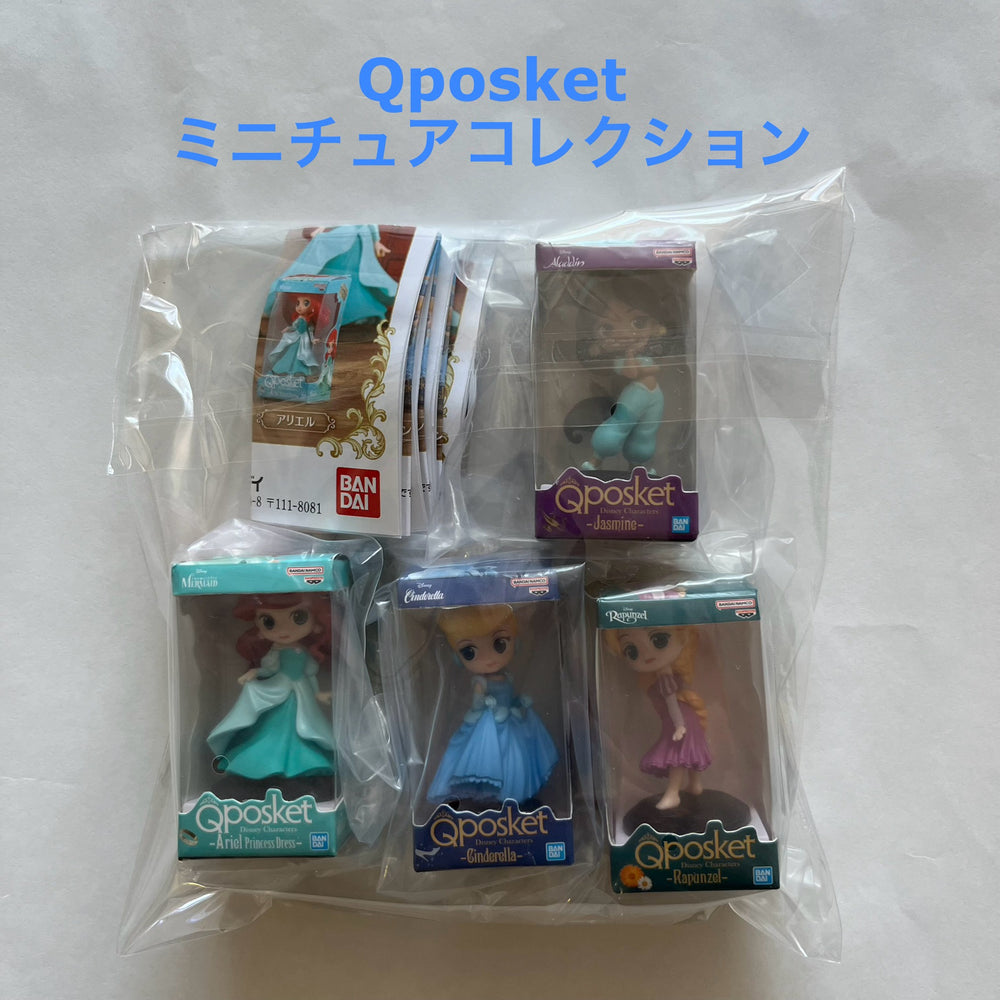 Disney Q posket ミニチュアコレクション【バンダイ】