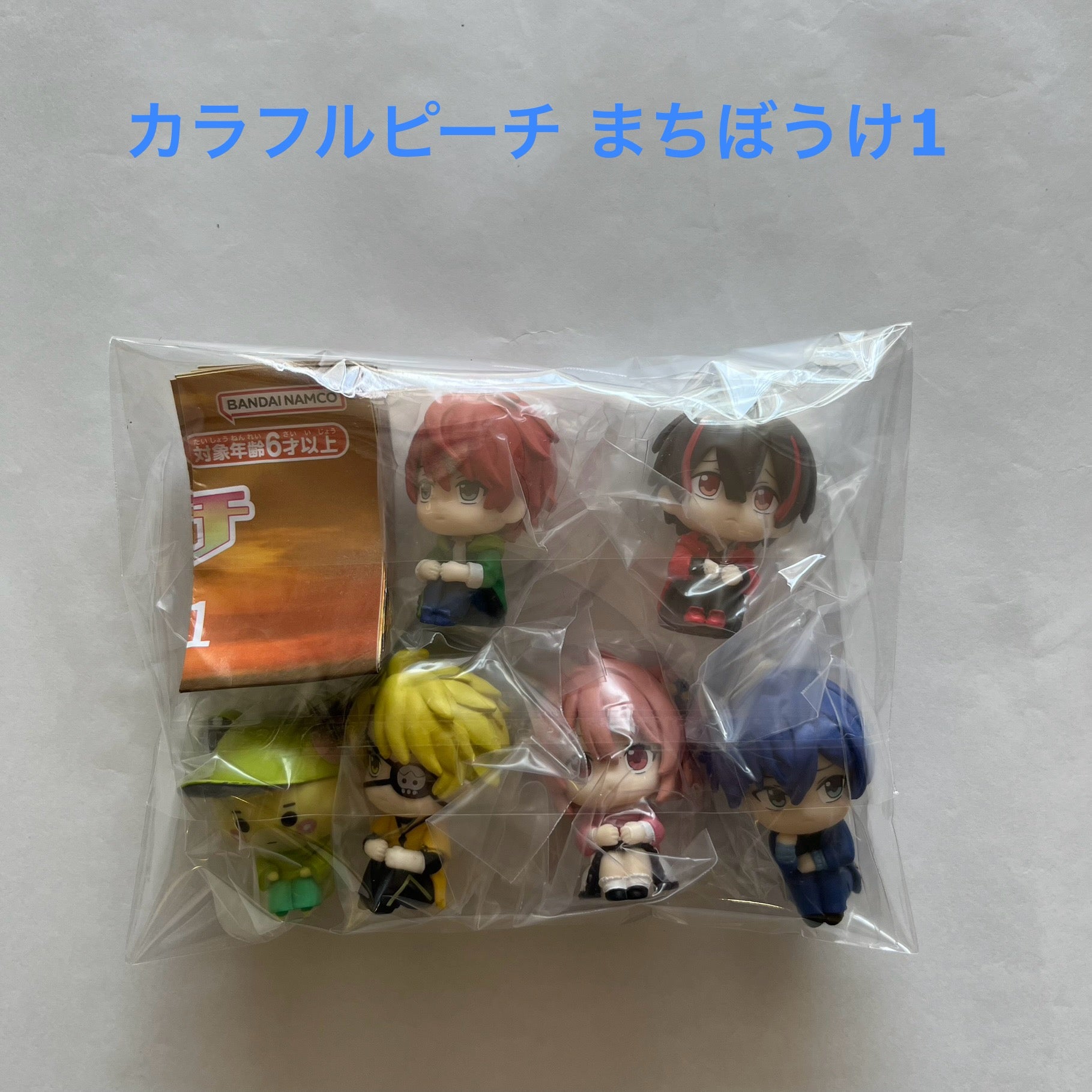 からピチ待ちぼうけ:シヴァ （カラフルピーチ 小さから シヴァ