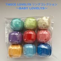 Ringcolle！ TWICE LOVELYS～BABY LOVELYS～　【バンダイ】