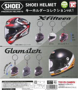 SHOEI ヘルメットキーホルダーコレクション vol.1【トイズキャビン】