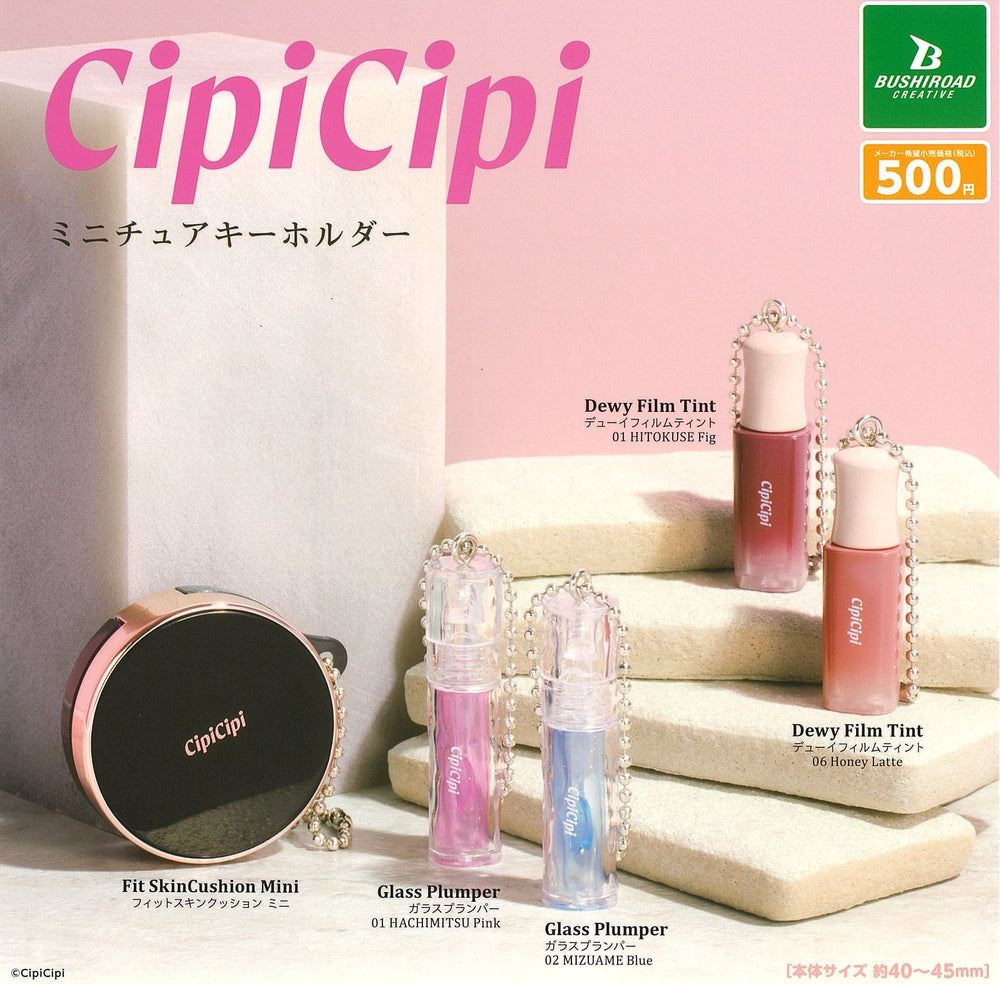 cipicipi（シピシピ） ミニチュアキーホルダー【ブシロード】