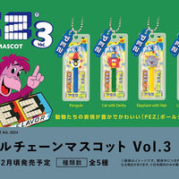 PEZ ボールチェーンマスコット Vol.3【ケンエレファント】