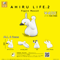 AHIRU LIFE. 2  Figure Mascot アヒル ライフ2 フィギュア マスコット【スタジオソータ】