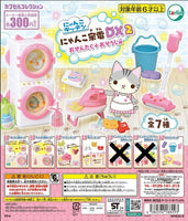 にゃんこ家電 DX2 おせんたく+おそうじ編【ターリン・インターナショナル】
