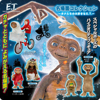 E.T.名場面コレクション ボクたちの大好きなET【タカラトミーアーツ】
