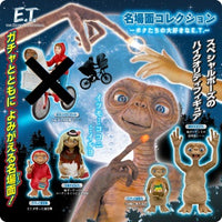 E.T.名場面コレクション ボクたちの大好きなET【タカラトミーアーツ】
