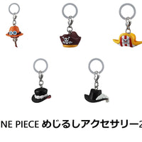 ONE PIECE めじるしアクセサリー2【バンダイ】