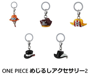 ONE PIECE めじるしアクセサリー2【バンダイ】