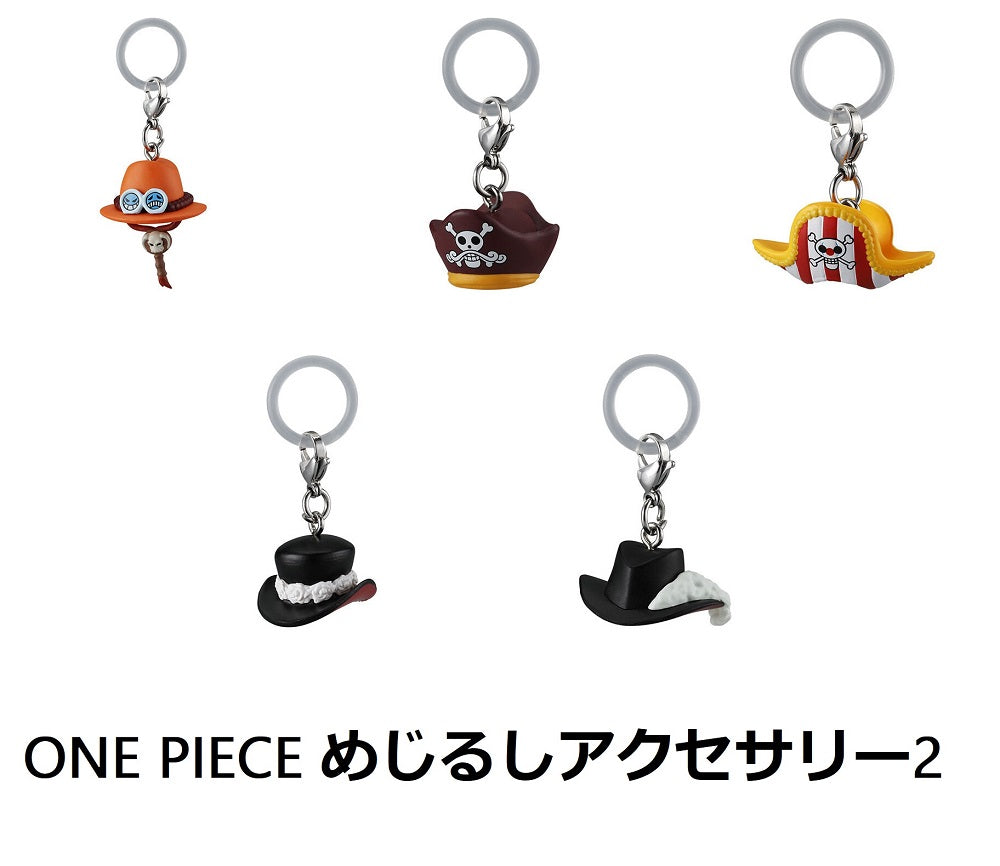 ONE PIECE めじるしアクセサリー2【バンダイ】