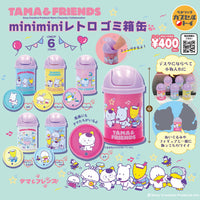 TAMA&FRIENDS（タマ&フレンズ） miniminiレトロゴミ箱缶【ベネリック】