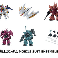 機動戦士ガンダム MOBILE SUIT ENSEMBLE 28 【バンダイ】