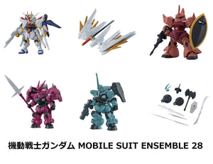 機動戦士ガンダム MOBILE SUIT ENSEMBLE 28 【バンダイ】