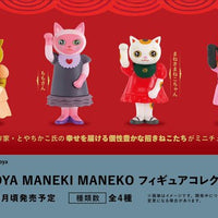 CHICACO TOYA MANEKI MANEKO フィギュアコレクション カプセル版【ケンエレファント】