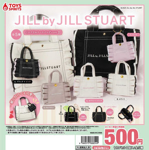 JILL by JILL STUART ミニフリルトートバックキーホルダー2【トイズスピリッツ】
