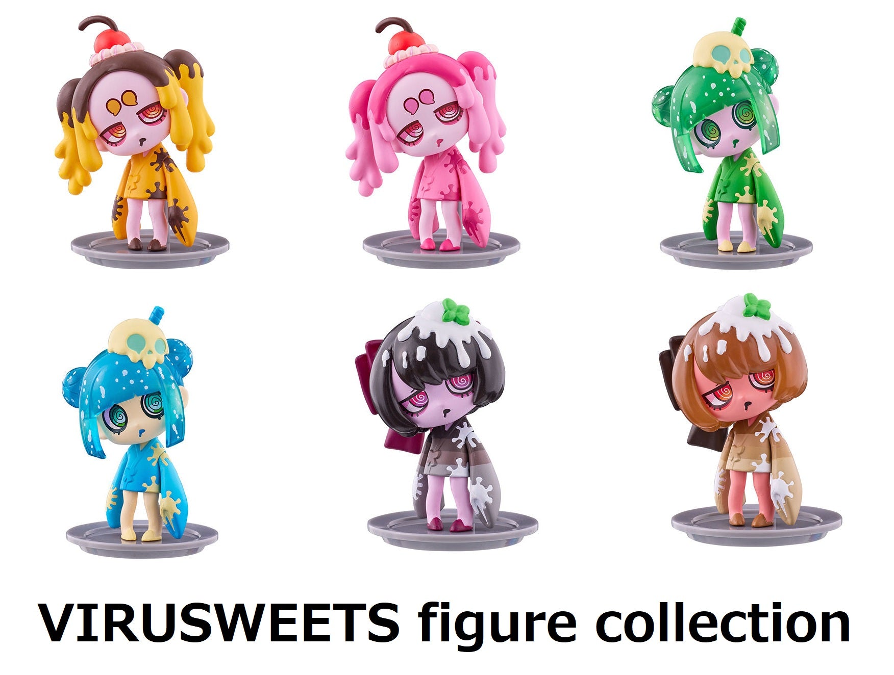 VIRUSWEETS figure collection 【バンダイ】┃ガチャガチャ侍