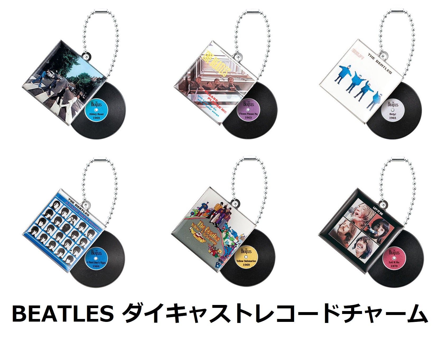 Beatles グッズまとめ売り ビートルズ チャーム キーホルダー ピンバッジ Beatles グッズまとめ売り ビートルズ チャーム キーホルダー