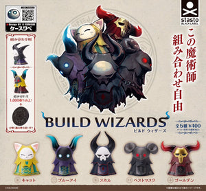 BUILD ビルド WIZARDS ウィザード【スタンド・ストーンズ】