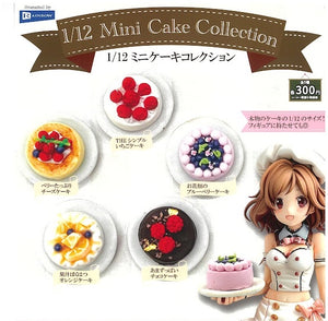 1/12 Mini Cake Collection【レインボー】