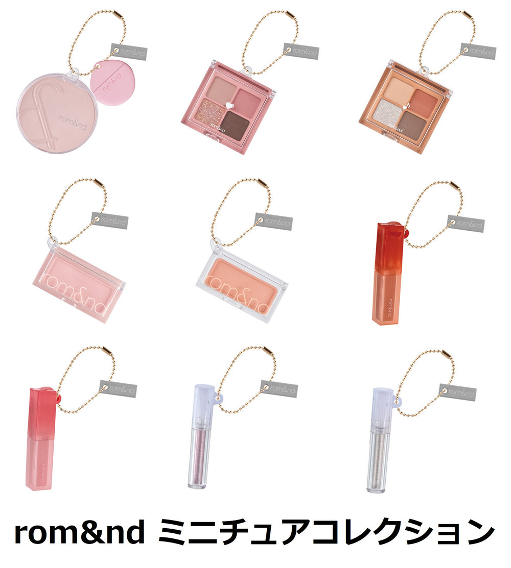 rom&nd ミニチュアコレクション【バンダイ】