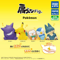 肩ズンFig.ポケモン（再販）【タカラトミーアーツ】