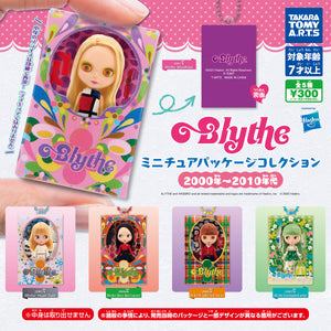 Blythe ミニチュアパッケージコレクション 2000年～2010年代 Part2【タカラトミーアーツ】