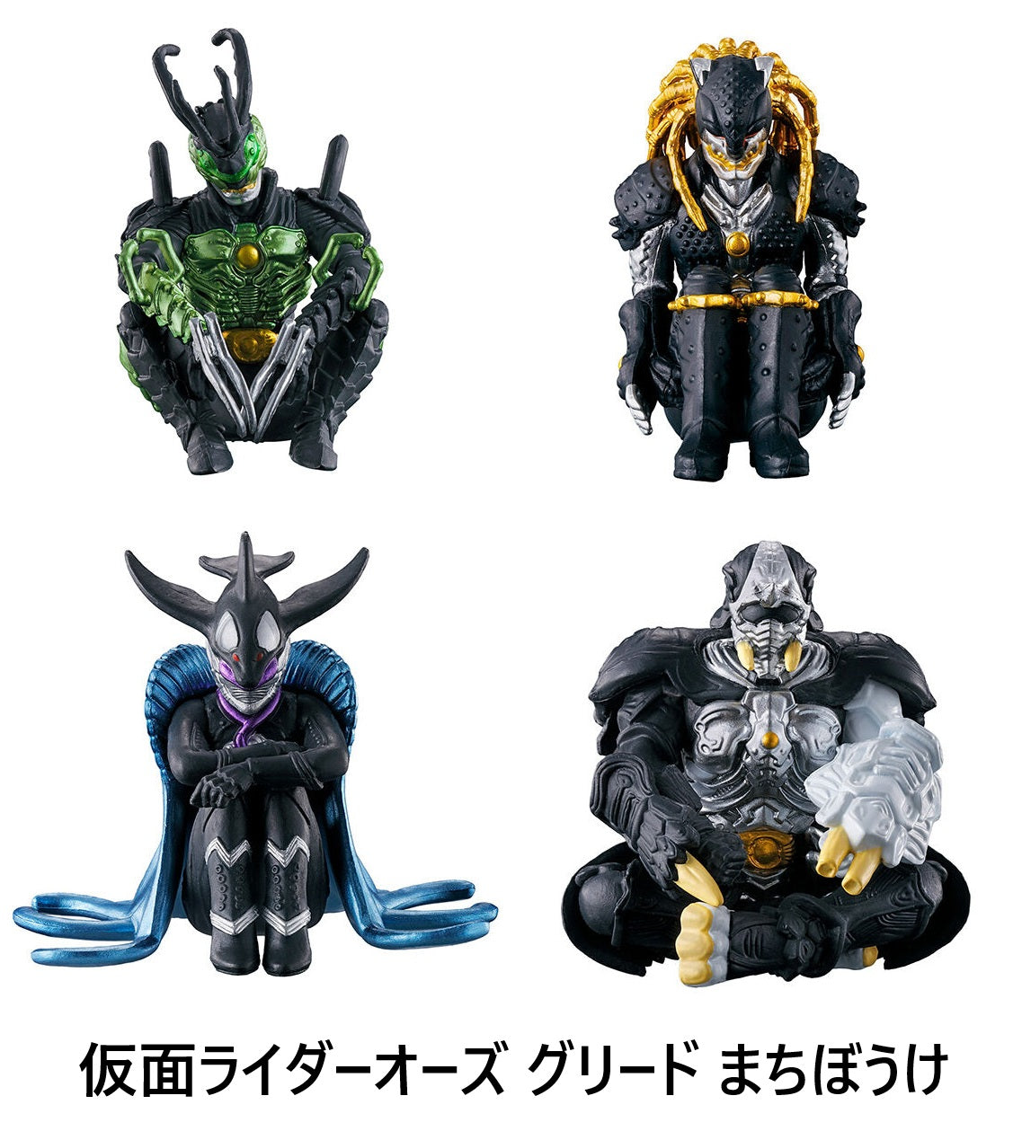 仮面ライダーオーズ マスクコレクショングリード7体セット プレバン限定品含む 仮面ライダーオーズ マスクコレクショングリード7体セット