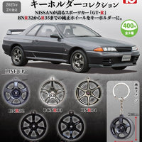 NISSAN GT-Rホイールキーホルダーコレクション【トイズキャビン】