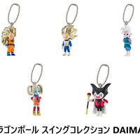 ドラゴンボール スイングコレクション DAIMA2【バンダイ】