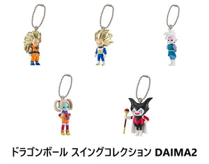 ドラゴンボール スイングコレクション DAIMA2【バンダイ】