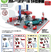 1/64TCタウン ガレージツール1+仕事猫【トイズキャビン】