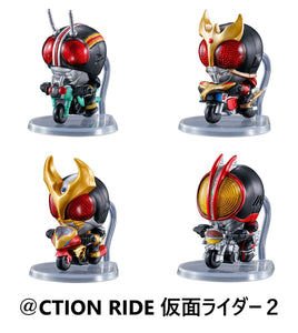 ＠CTION RIDE アクションライド 仮面ライダー2【バンダイ】